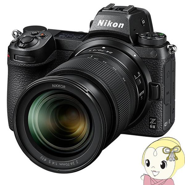 ニコン Nikon ミラーレス 一眼レフカメラ Z 6II 24-70 レンズ