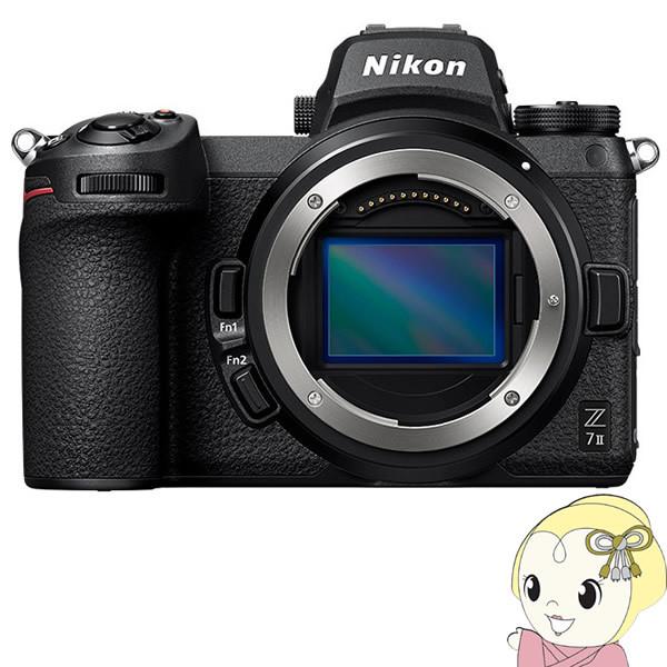 Zシリーズ（Nikon） ニコン NIKON ミラーレス 一眼レフカメラ Z 7II