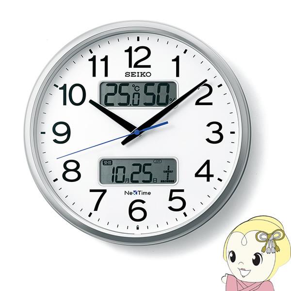 �Z�C�R�[ �d�g�ƃX�}�z�łȂ��� �d�g�|���v �l�N�X�^�C�� ZS250S/srm