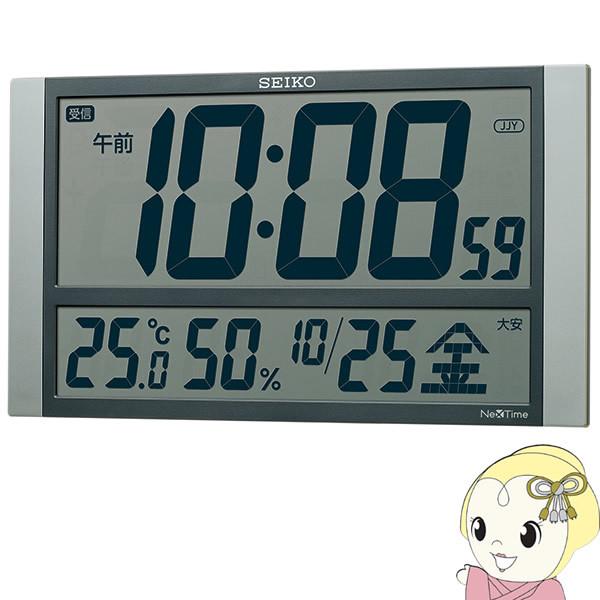 uv |upv Ǌ|v |v lNX^C dgv fW^ J_[ xv xv Bluetooth SEIKO