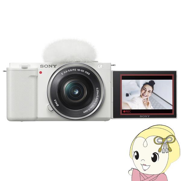 �\�j�[ �f�W�^����჌�t�J���� VLOGCAM ZV-E10L �p���[�Y�[�������Y�L�b�g [�z���C�g]/srm