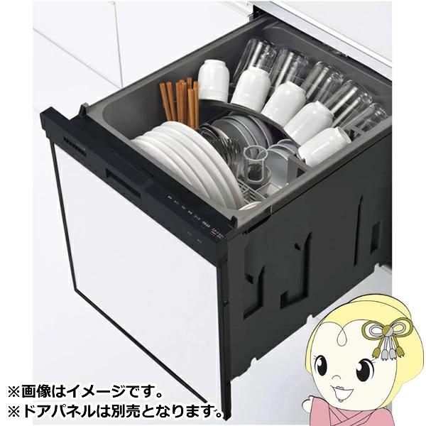 クリナップ 食洗器 食器洗い乾燥機 ZWPP45R21ADK-E プルオープン