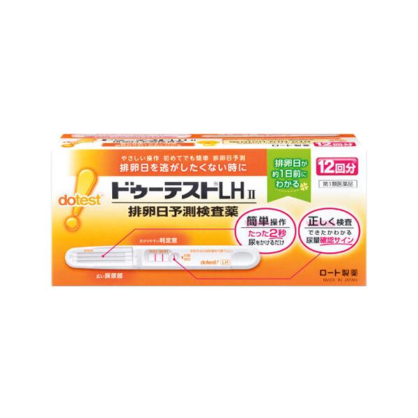 排卵検査薬 ドゥーテストlha Ii 12回分 Dotest Lha12 くすりの京都祇園さくら 通販 Yahoo ショッピング
