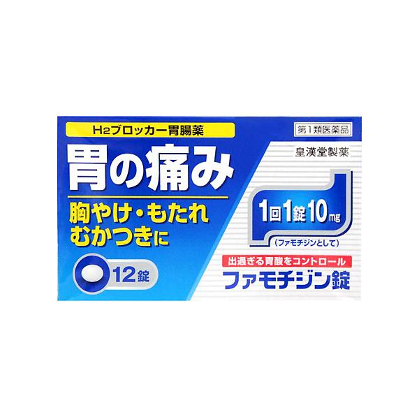 痛みの薬物治療 C．疼痛(3) 神経障害性疼痛 | 聖隷三方原病院 症状緩和ガイド