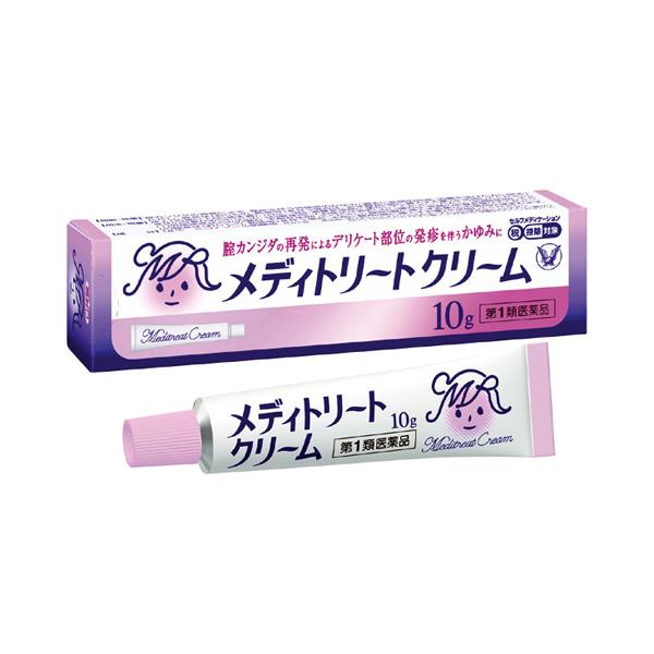 ★薬剤師による適正使用確認後の発送★【第1類医薬品】市販薬　メディトリートクリームは「ミコナゾール硝酸塩」を有効成分とするカンジタ薬です。医療用ではフロリードという名称の医薬品です。メディトリートは医療用と同じ濃度で配合され、高い有効率が確...