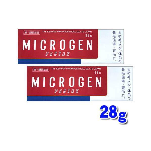 ★薬剤師による適正使用確認後の発送★【第1類医薬品】市販薬　ミクロゲンパスタ（28g×2個セット）は、まゆ毛、ひげ、胸毛などの頭髪以外の体毛を育毛促進します。2種のテストステロン主成分で吸収されやすいクリームタイプの塗り薬。1日1〜2回、目...