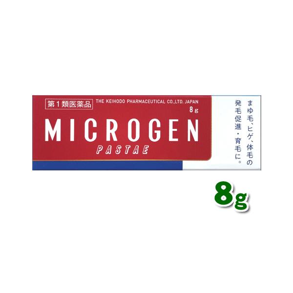 ★薬剤師による適正使用確認後の発送★【第1類医薬品】市販薬　ミクロゲンパスタは、まゆ毛、ひげ、胸毛などの頭髪以外の体毛を育毛促進します。2種のテストステロン主成分で吸収されやすいクリームタイプの塗り薬。1日1〜2回、目的の部位に塗りこみます...