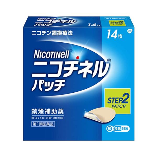 ★薬剤師による適正使用確認後の発送★【第1類医薬品】市販薬　ニコチネルパッチ10は、タバコをやめたい人のための医薬品です。1日1回ニコチンパッチを貼るだけの簡単な使用法で、禁煙時のイライラや集中困難などの症状を緩和し、禁煙を成功に導くことを...
