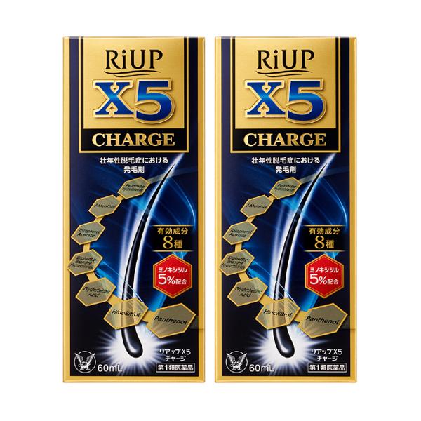 ★薬剤師による適正使用確認後の発送★【10倍ポイント進呈】1本につき770円相当＋各種上乗せPayPayが獲得できます！【第1類医薬品】市販薬　リアップX5チャージは、既に始まってしまった脱毛の進行を食い止め、さらに発毛、育毛の効果を併せ持...