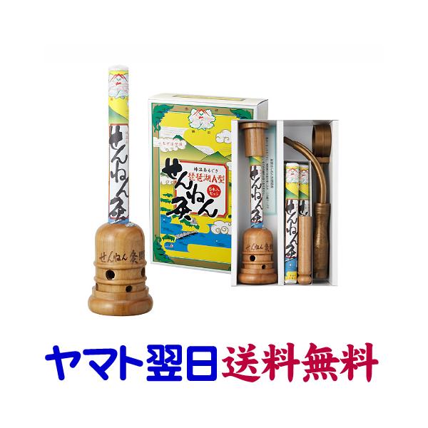 MT温灸　美品　お値段ご相談ください Yahoo!オークション - MT温灸器 鈴木医療器 廃盤