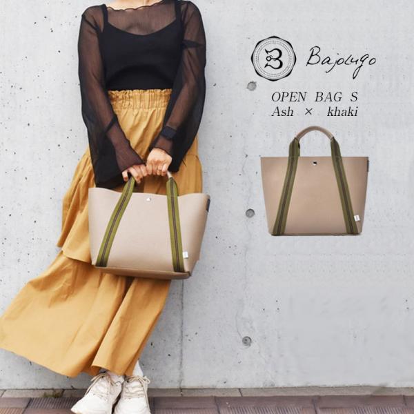 BajoLugoメンズ・レディースバッグ値下げ可能 BajoLugoメンズ・レディースバッグ値下げ可能