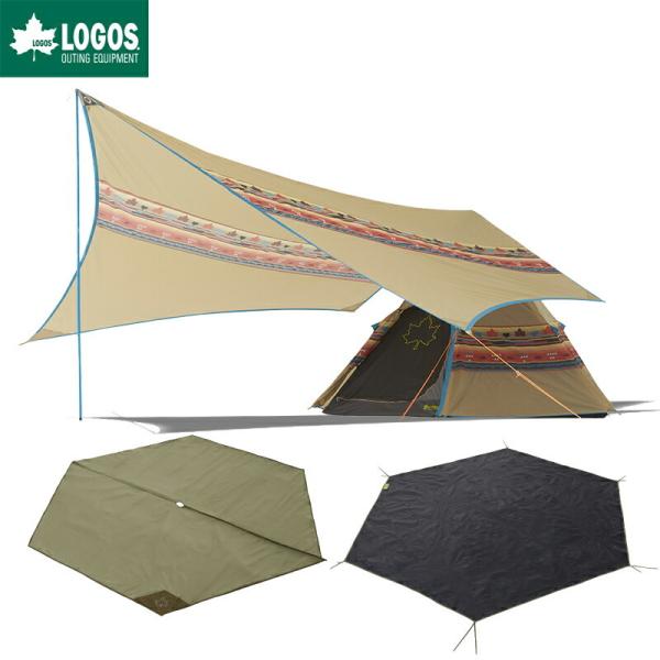 gios-shop_logos-71809523 gios-shop_logos-71809523