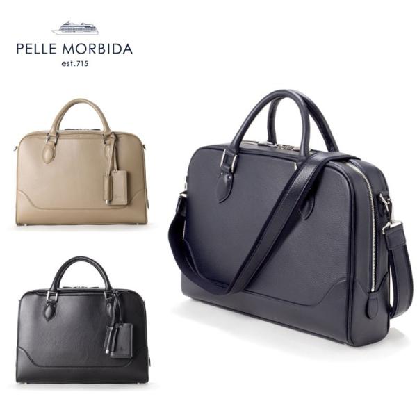 PELLE MORBIDA ブリーフバッグ 1室 gios-shop_pmo-mb044