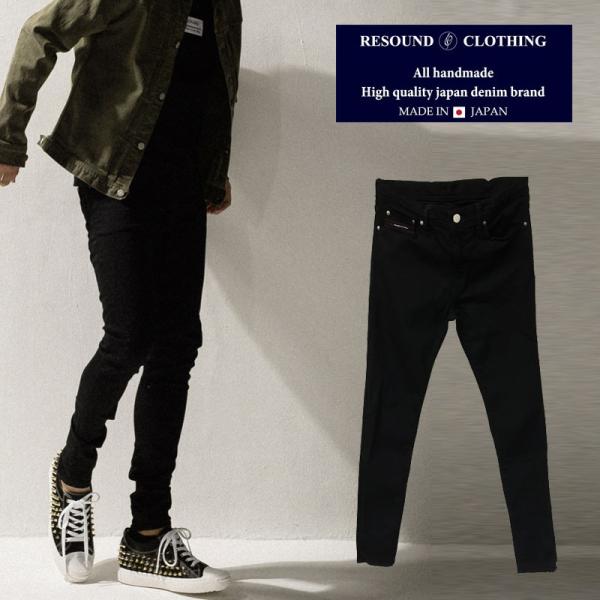 RESOUND CLOTHING リサウンドクロージング / GISE RESOUND CLOTHING リサウンドクロージング / GISE
