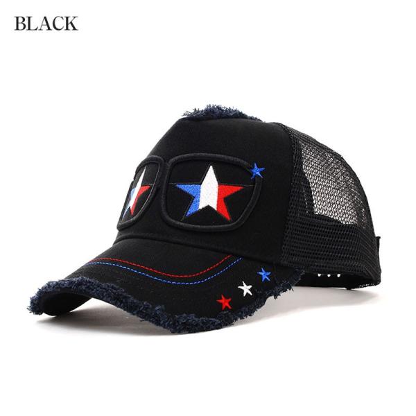スターリアン Starlean サングラス刺繍 メッシュキャップ フランス 帽子 Cap 星 メンズ レディース ユニセックス ブラック 黒 ホワイト 白 Buyee Buyee 提供一站式最全面最專業現地yahoo Japan拍賣代bid代拍代購服務 Bot Online
