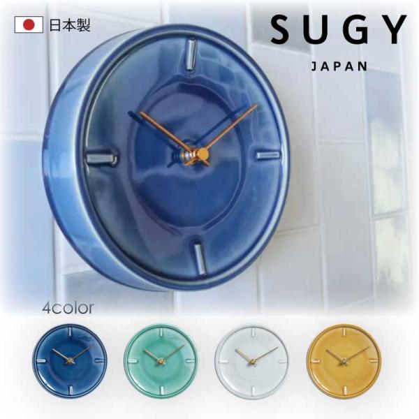 gios-shop_sugy-glazed-p gios-shop_sugy-glazed-p
