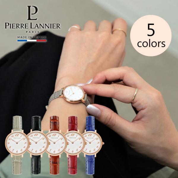 gios-shop_tapak-p427c900