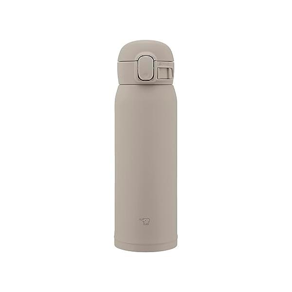 象印マホービンZOJIRUSHI 水筒 シームレスせん 480ml ワンタッチ ステンレスマグ グレー パッキン一体化で洗うのは3点だけ SM-WS48-HM
