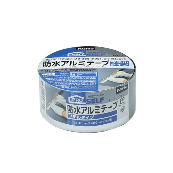 用途トタンなどの屋根材の防水補修に特徴1防水性・耐候性・耐久性に優れる特徴2コーナーや粗面になじむ使用温度-20℃~60℃サイズ幅50mm×長さ5m×厚み0.5mm材質基材:ポリエステル 軟質アルミ箔 粘着剤:ゴム系 はくり紙:紙