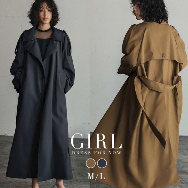 ロングコート コート ロング トレンチコート レディース 秋 冬コート アウター 大きいサイズ 着痩せ お洒落 上品 大人 ベルト付き 体型カバー 通勤 きれいめ トレンチコート コート レディース ロング ゆったり きれいめ 大きい