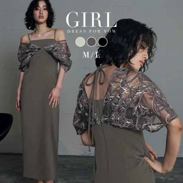 girl-k_ad-50218