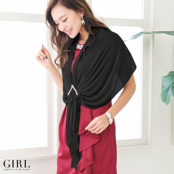 ショール ストール 結婚式 パーティー お呼ばれ 羽織物 フォーマル レディース 大判 レース ラメ 成人式 カーディガン ボレロ夏冬 Buyee Buyee 提供一站式最全面最專業現地yahoo Japan拍賣代bid代拍代購服務 Bot Online