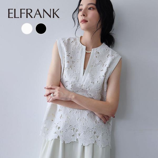 GIRL DRESS FOR NOW ベスト ジレ レディース Vネック トップス きれい