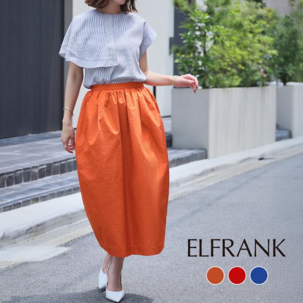 ボトムス 膝下 ミモレ ミモレ丈 ロング ロング丈 フレア かわいい 大人可愛い シンプル カジュアル 大人 おしゃれ お洒落 かっこいい レトロ 大人可愛い 大人女子 こなれ感 柄 10代 20代 30代 レディース 女性用 オフィス ビジネス OL 通勤 学生 通学 デート お出かけ 女子会 girl-k_ef-fu-865