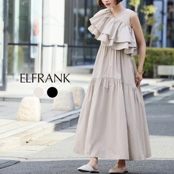 着痩せ！即日発送可！26SS新品 LOUNGEDRESS ノースリーブワンピース GIRL DRESS FOR NOW ワンピース ロング きれいめ レディース