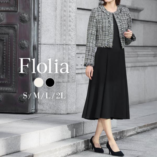 GIRL DRESS FOR NOW スーツ レディース ママスーツ セレモニー GIRL DRESS FOR NOW スーツ レディース ママスーツ セレモニー