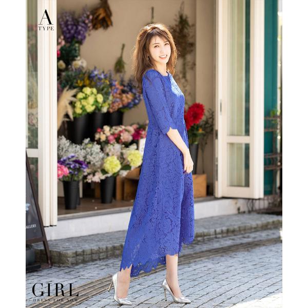 パーティードレス 結婚式 ドレス ワンピース 大きいサイズ 服装 50代 40代 30代 代 ロング お呼ばれ 二次会 披露宴 袖あり フォーマル ドレス ミモレ丈 長袖 Buyee Buyee Japanese Proxy Service Buy From Japan Bot Online