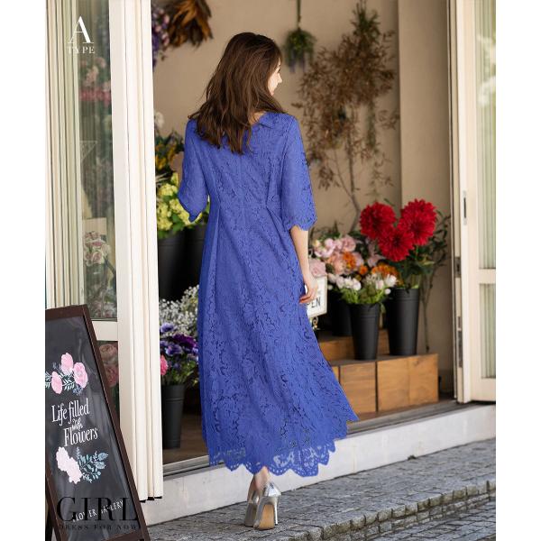 パーティードレス 結婚式 ドレス ワンピース 大きいサイズ 服装 50代 40代 30代 代 ロング お呼ばれ 二次会 披露宴 袖あり フォーマル ドレス ミモレ丈 長袖 Buyee Buyee Japanese Proxy Service Buy From Japan Bot Online