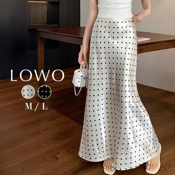 GIRL DRESS FOR NOW スカート ロング フレア ロングスカート