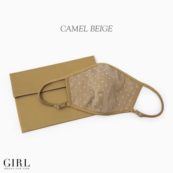 }XN ݌ɂ 􂦂 킢  z}XN z [X lp JԂg p ʃTCY lp }XNP[Xt |Pbg  ̌^