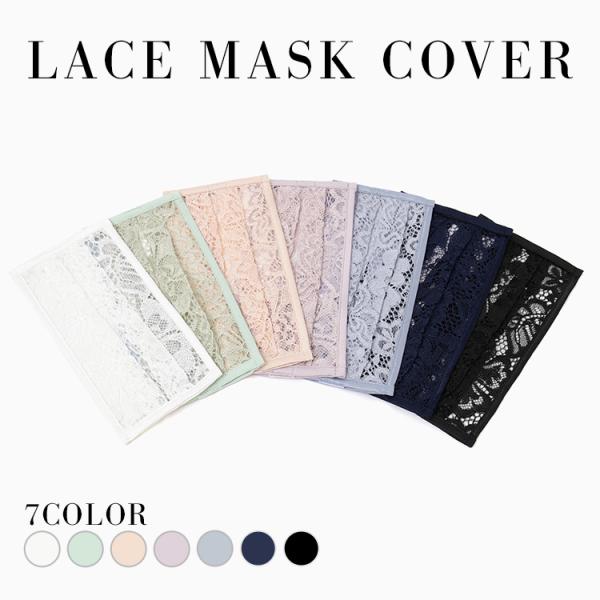 }XN 􂦂 }XNJo[  [X ݌ɂ 킢  z}XN z [X lp JԂg p ʃTCY lp ECX΍