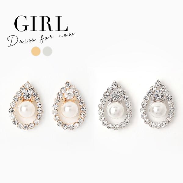 sAX ANZT[ C[ANZ   p[eB[ tH[} w Ǝ    wZs tFCNp[ CXg[