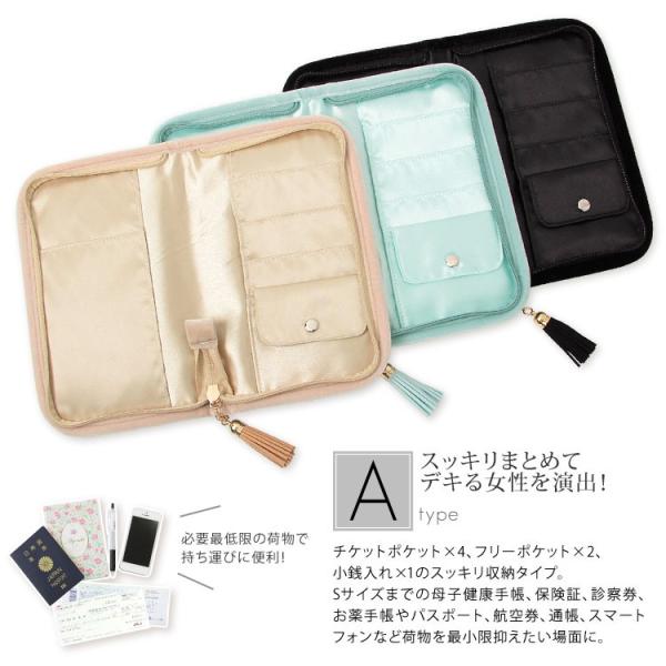 イニシャルポーチ マルチケース 通帳ケース 母子手帳ケース 大きめ 大容量 手帳型 カードケース 収納 母の日 ギフト Buyee Buyee 日本の通販商品 オークションの代理入札 代理購入