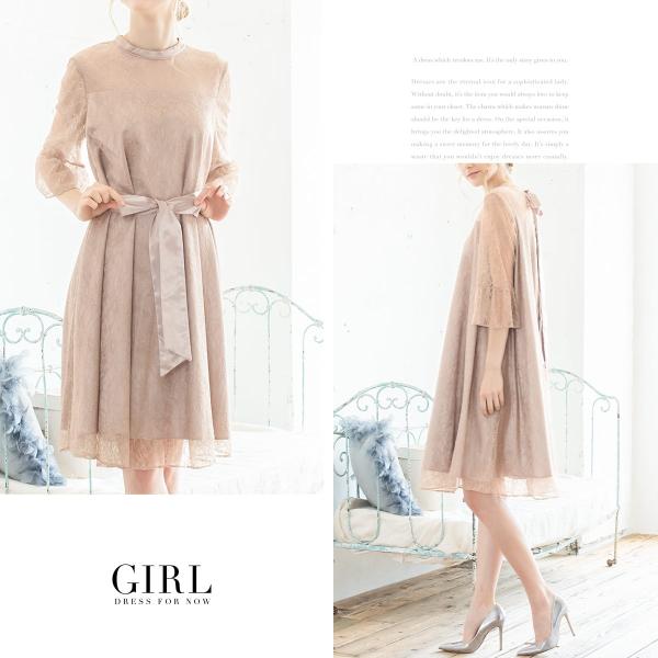 パーティードレス 結婚式 服装 ドレス ワンピース 代 10代 40代 30代 フォーマルドレス 50代 女性 冬 お呼ばれ 母親 親族 袖あり フォーマルワンピース Buyee Buyee 提供一站式最全面最專業現地yahoo Japan拍賣代bid代拍代購服務 Bot Online