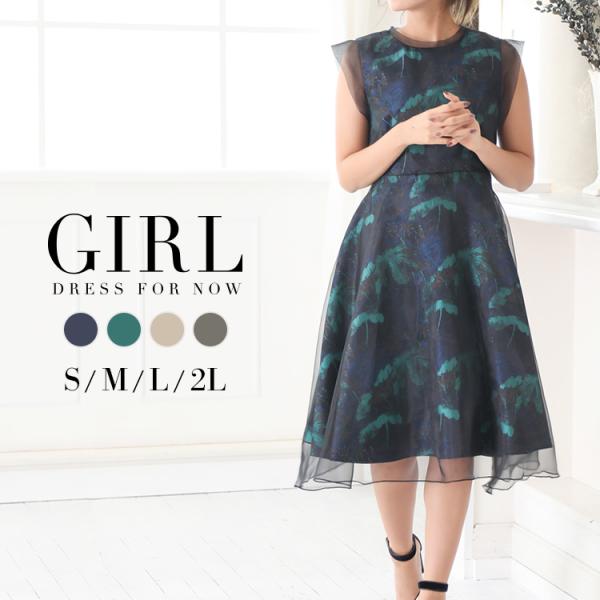 パーティードレス 結婚式 ワンピース ドレス 二次会 披露宴 レディース フォーマル 袖なし 花柄 ネイビー 代 Buyee Buyee Japanese Proxy Service Buy From Japan Bot Online