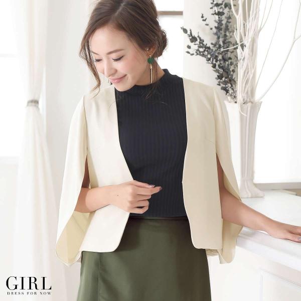 ボレロ 結婚式 お呼ばれ 大きいサイズ ジャケット フォーマル 長袖 2次会 カーディガン レディース ノーカラー夏冬 Buyee Buyee Japanese Proxy Service Buy From Japan Bot Online