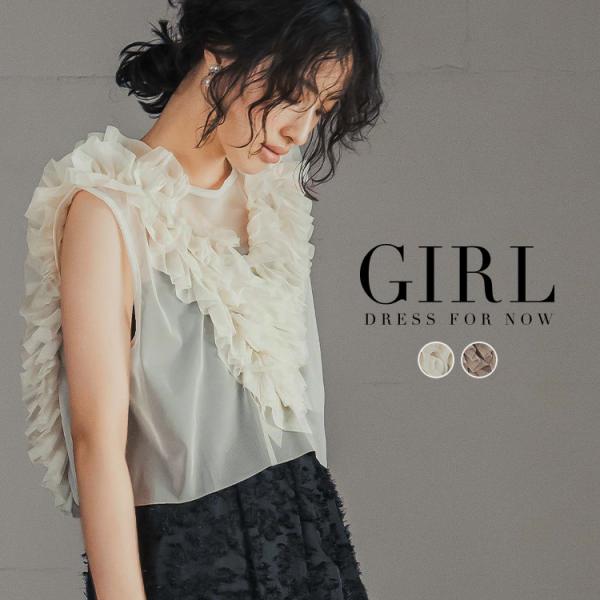 girl-k_zn-31700