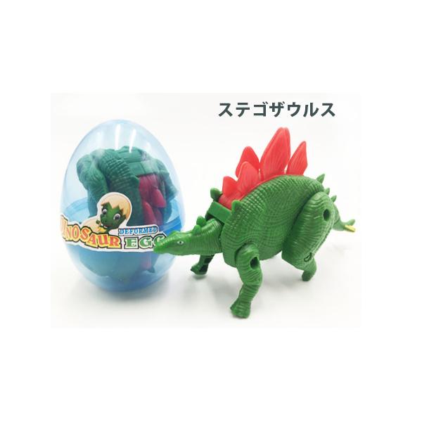 恐竜 おもちゃ 変形恐竜たまご 全8種類 折りたたみおもちゃ フィギュア ダイナソー ティラノザウルス トリケラトプス 恐竜 おもちゃ 誕生日 クリスマス Dejapan Bid And Buy Japan With 0 Commission