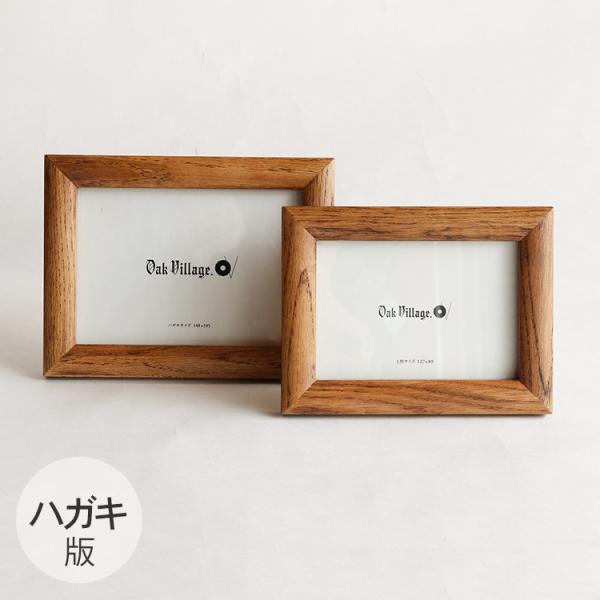 tHgt[ ʐ^ ؐ  { Oak Village I[NBbW NVbNt[ nKLŃTCY