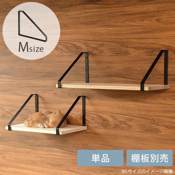 猫あしアイアン棚 girlyapartment_bm-30656