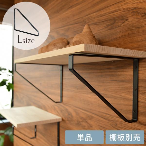 アクシス　stead　大きめ3段シェルフ　飾り棚　シャビーホワイト　廃盤 アクシス stead 大きめ3段シェルフ 飾り棚 シャビーホワイト