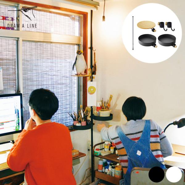 ˂_ ς_  Zbg Lk DRAW A LINE h[AC ͂؂߂˂̎dƎӃZbg