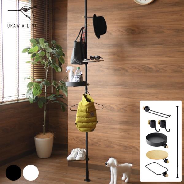 ˂_ ς_  Zbg Lk DRAW A LINE h[AC ̂UփZbg