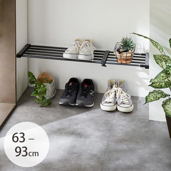 突っ張り棚 つっぱり棚 おしゃれ 強力 黒 突っ張り強力伸縮棚 マットブラック 小 63 93cm Buyee Buyee Japanese Proxy Service Buy From Japan Bot Online