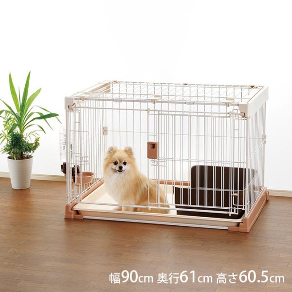リッチェル 犬用 サークル ケージ 超小型犬 小型犬 犬 Richell リッチェル 犬用 サークル ケージ 超小型犬 小型犬 犬 Richell