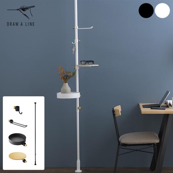 ˂_ ς_  Zbg fXN DRAW A LINE h[AC fXNTChZbg